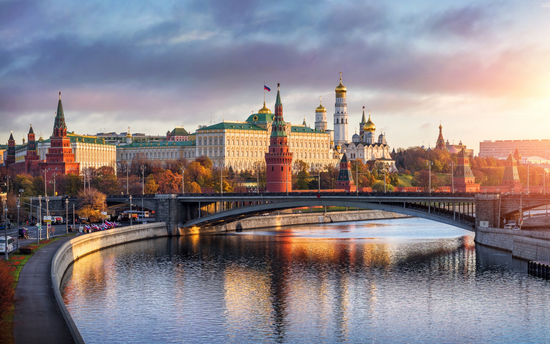 Rusia inolvidable
